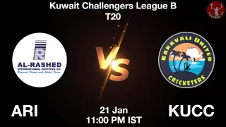 ARI vs KUCC Matcch Previews