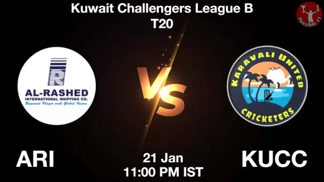 ARI vs KUCC ड्रीम11 भविष्यवाणी, फैंटेसी क्रिकेट टीम - 21 जनवरी 2025
