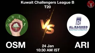 OSM vs ARI Matcch Previews