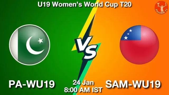 PA-WU19 vs SAM-WU19 ड्रीम11 भविष्यवाणी, फैंटेसी क्रिकेट टीम - 24 जनवरी 2025