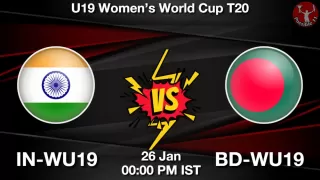 IN-WU19 vs BD-WU19 Matcch Previews