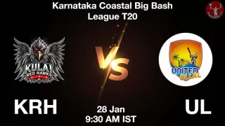 KRH vs UL Matcch Previews