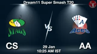 CS vs AA Matcch Previews