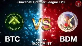 BTC vs BDM Matcch Previews