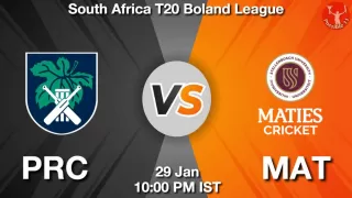 PRC vs MAT Matcch Previews
