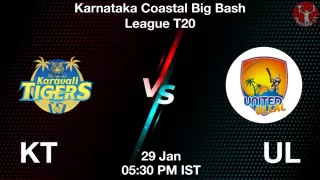 KT vs UL Matcch Previews