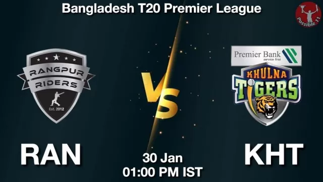 RAN vs KHT ड्रीम11 भविष्यवाणी, फैंटेसी क्रिकेट टीम - 30 जनवरी 2025
