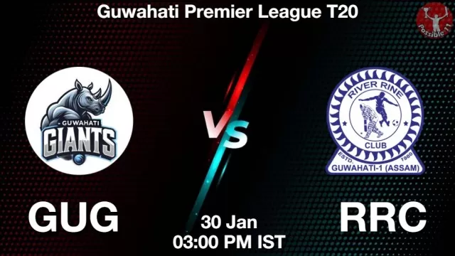 GUG vs RRC ड्रीम11 भविष्यवाणी, फैंटेसी क्रिकेट टीम - 30 जनवरी 2025