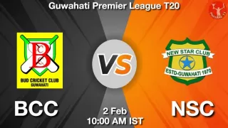 BCC vs NSC Matcch Previews