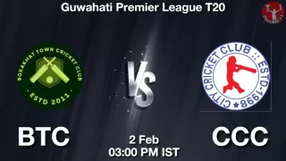 BTC vs CCC Matcch Previews
