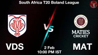 VDS vs MAT Matcch Previews