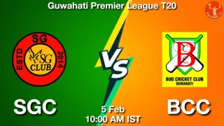 SGC vs BCC Matcch Previews