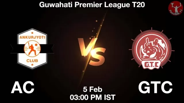 AC vs GTC ड्रीम11 भविष्यवाणी, फैंटेसी क्रिकेट टीम - 05 फ़रवरी 2025