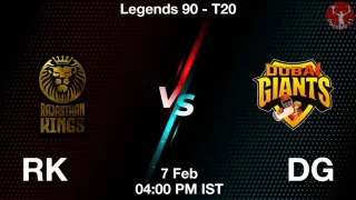 RK vs DG Matcch Previews