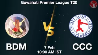 BDM vs CCC Matcch Previews
