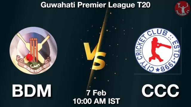 BDM vs CCC ड्रीम11 भविष्यवाणी, फैंटेसी क्रिकेट टीम - 07 फ़रवरी 2025