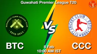 BTC vs CCC Matcch Previews