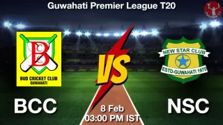 BCC vs NSC Matcch Previews