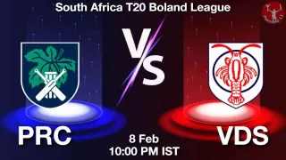 PRC vs VDS Matcch Previews
