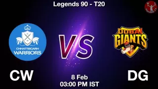 CW vs DG Matcch Previews