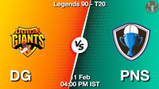 DG vs PNS Matcch Previews