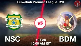 NSC vs BDM Matcch Previews