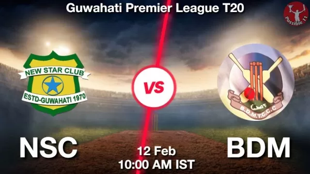 NSC vs BDM ड्रीम11 भविष्यवाणी, फैंटेसी क्रिकेट टीम - 12 फ़रवरी 2025