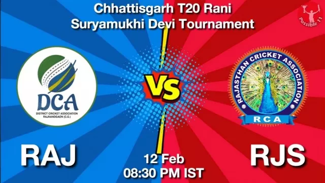 RAJ vs RJS ड्रीम11 भविष्यवाणी, फैंटेसी क्रिकेट टीम - 12 फ़रवरी 2025