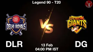 DLR vs DG Matcch Previews