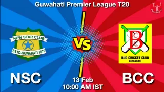 NSC vs BCC Matcch Previews