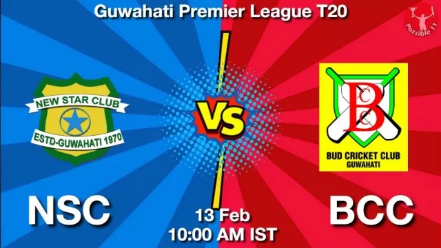 NSC vs BCC ड्रीम11 भविष्यवाणी, फैंटेसी क्रिकेट टीम - 13 फ़रवरी 2025
