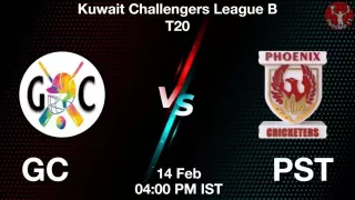 GC vs PST Matcch Previews