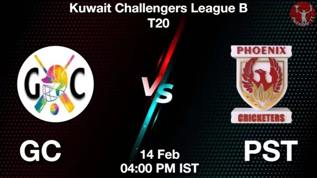GC vs PST ड्रीम11 भविष्यवाणी, फैंटेसी क्रिकेट टीम - 14 फ़रवरी 2025