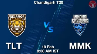 TLT vs MMK Matcch Previews