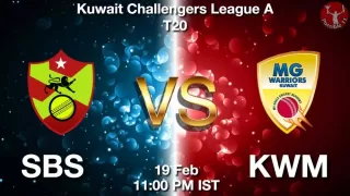 SBS vs KWM Matcch Previews