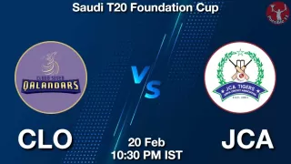 CLO vs JCA Matcch Previews