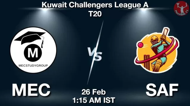 MEC vs SAF ड्रीम11 भविष्यवाणी, फैंटेसी क्रिकेट टीम - 26 फ़रवरी 2025