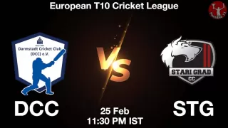 DCC vs STG Matcch Previews