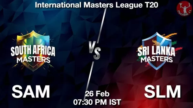 SAM vs SLM ड्रीम11 भविष्यवाणी, फैंटेसी क्रिकेट टीम - 26 फ़रवरी 2025
