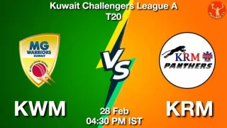 KWM vs KRM Matcch Previews