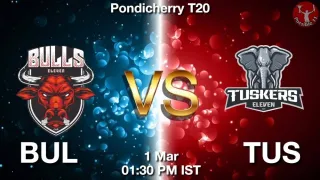 BUL vs TUS Matcch Previews