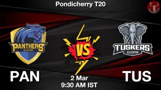 PAN vs TUS Matcch Previews