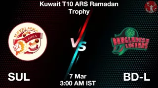 SUL vs BD-L Matcch Previews