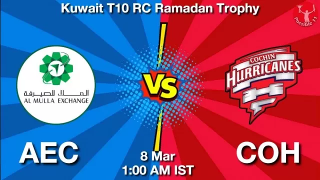 AEC vs COH ड्रीम11 भविष्यवाणी, फैंटेसी क्रिकेट टीम - 08 मार्च 2025