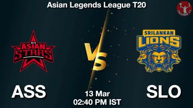ASS vs SLO ड्रीम11 भविष्यवाणी, फैंटेसी क्रिकेट टीम - 13 मार्च 2025