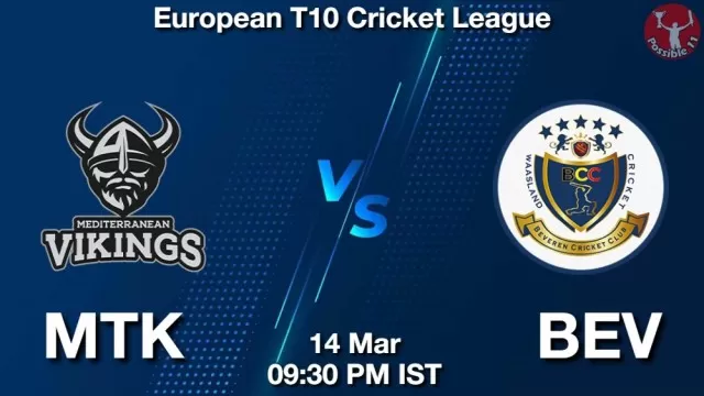 MTK vs BEV ड्रीम11 भविष्यवाणी, फैंटेसी क्रिकेट टीम - 14 मार्च 2025
