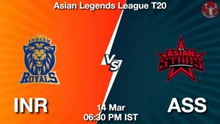 INR vs ASS Matcch Previews