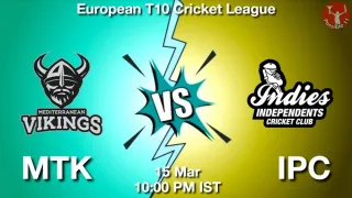 MTK vs IPC Matcch Previews