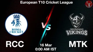 RCC vs MTK Matcch Previews