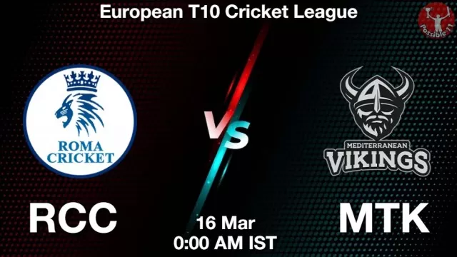 RCC vs MTK ड्रीम11 भविष्यवाणी, फैंटेसी क्रिकेट टीम - 16 मार्च 2025